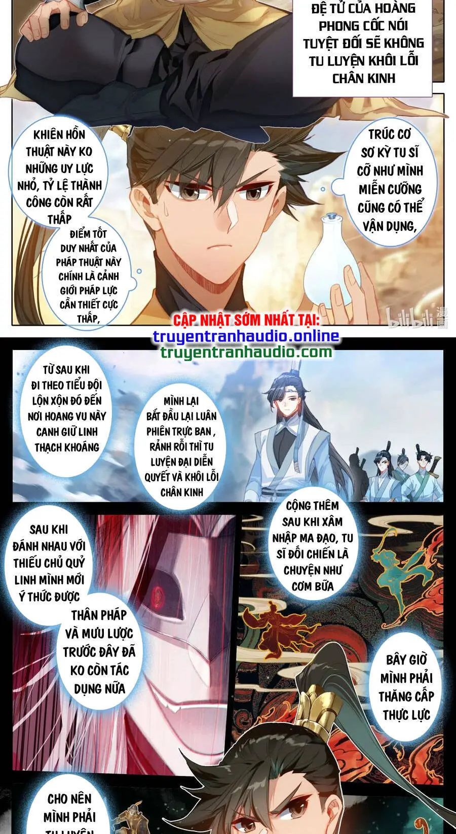 Phàm Nhân Tu Tiên Nettruyen ZZZ Chương 129 Page 4