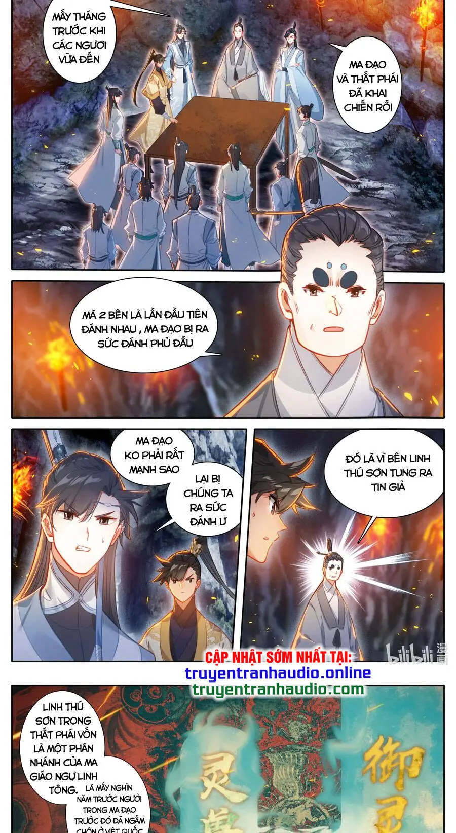 Phàm Nhân Tu Tiên Nettruyen ZZZ Chương 129 Page 7