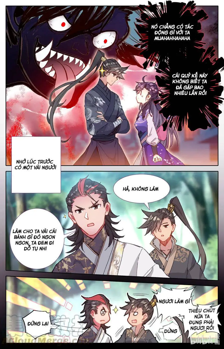 Phàm Nhân Tu Tiên Nettruyen ZZZ Chương 49 Page 3
