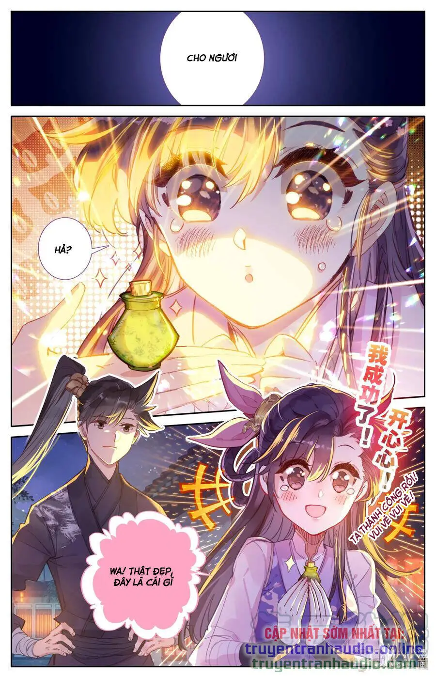 Phàm Nhân Tu Tiên Nettruyen ZZZ Chương 49 Page 7
