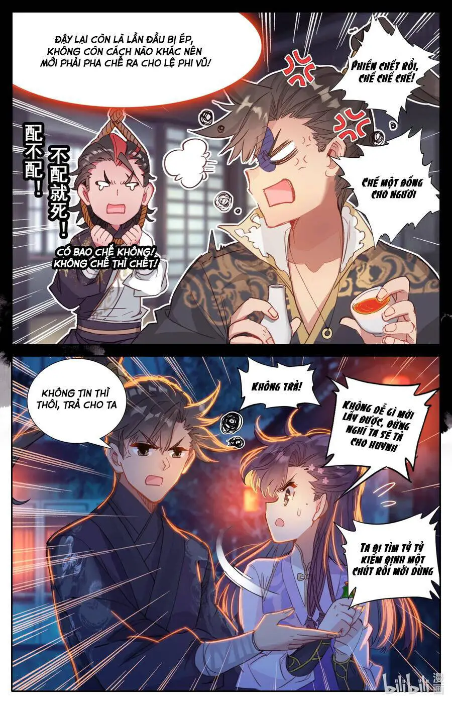 Phàm Nhân Tu Tiên Nettruyen ZZZ Chương 49 Page 10