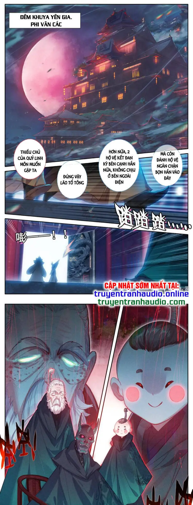 Phàm Nhân Tu Tiên Nettruyen ZZZ Chương 124 Page 1