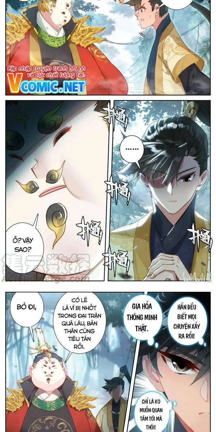 Phàm Nhân Tu Tiên Nettruyen ZZZ Chương 117 Page 5