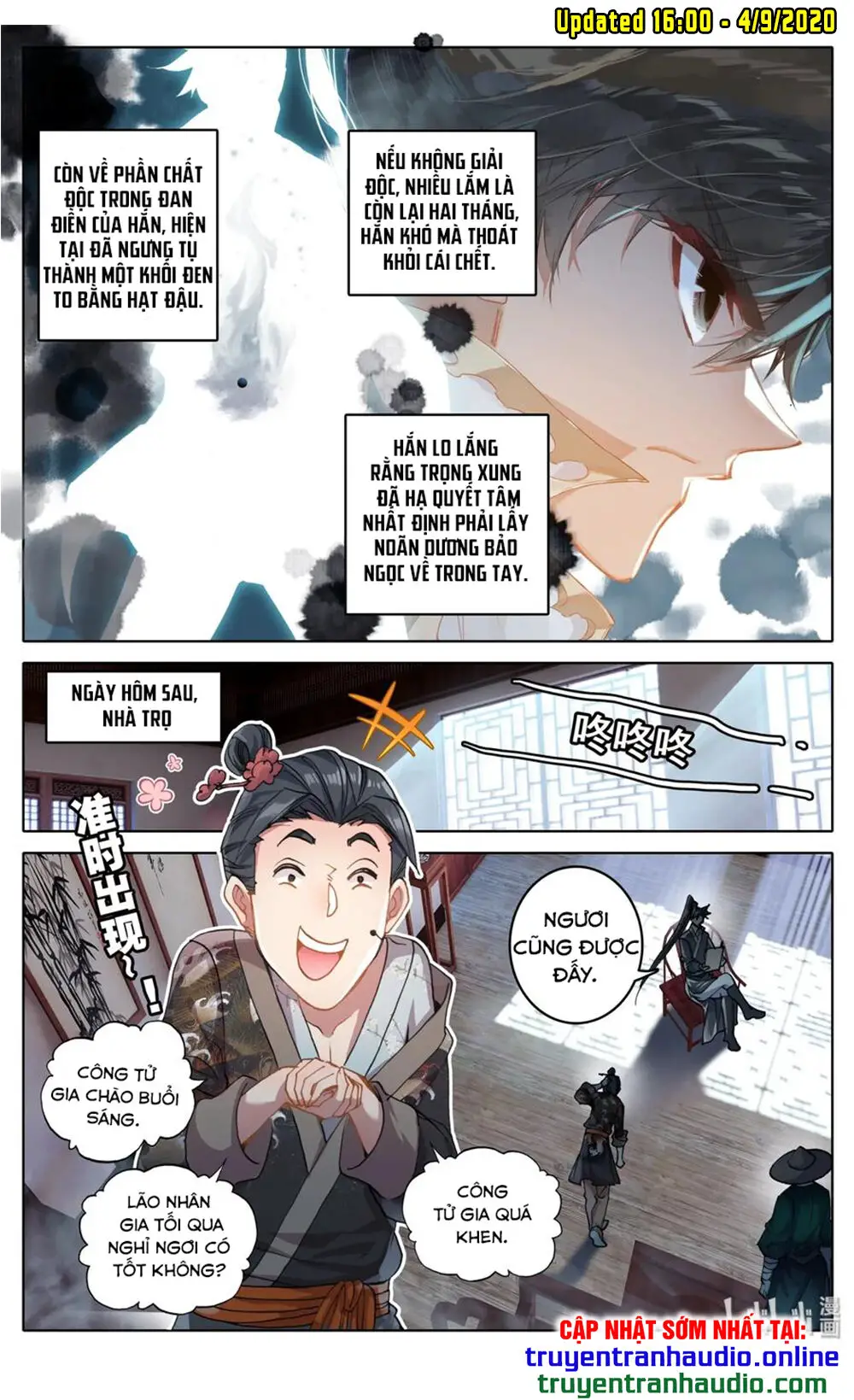 Phàm Nhân Tu Tiên Nettruyen ZZZ Chương 44 Page 8