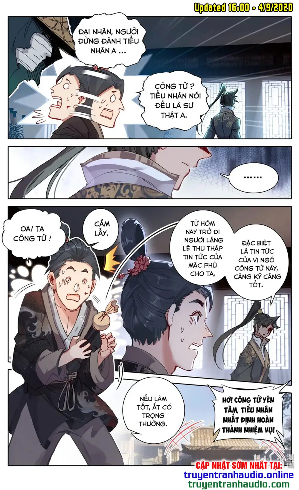 Phàm Nhân Tu Tiên Nettruyen ZZZ Chương 44 Page 12