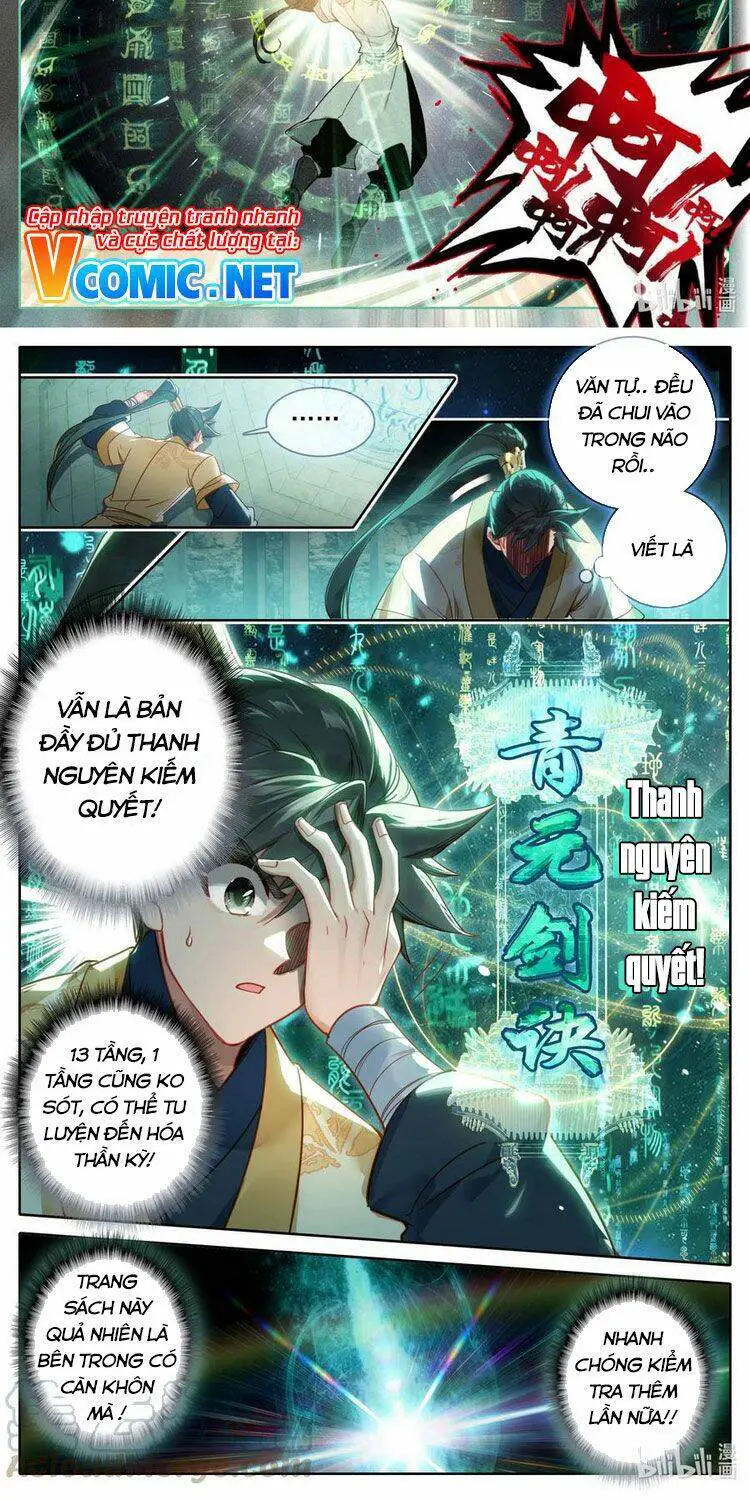 Phàm Nhân Tu Tiên Nettruyen ZZZ Chương 119 Page 7