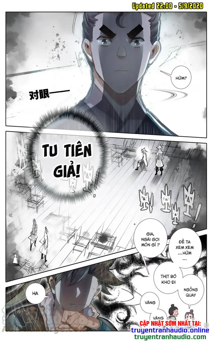 Phàm Nhân Tu Tiên Nettruyen ZZZ Chương 45 Page 5