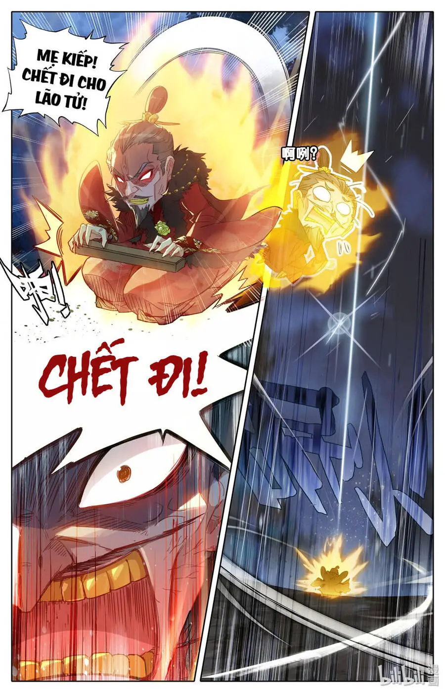 Phàm Nhân Tu Tiên Nettruyen ZZZ Chương 35 Page 12