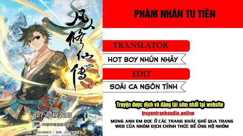 Phàm Nhân Tu Tiên Nettruyen ZZZ Chương 27 Page 1