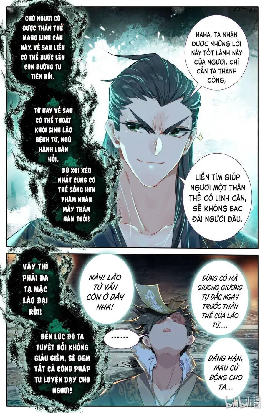 Phàm Nhân Tu Tiên Nettruyen ZZZ Chương 21 Page 12