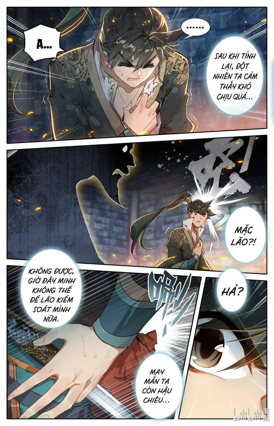 Phàm Nhân Tu Tiên Nettruyen ZZZ Chương 22 Page 3