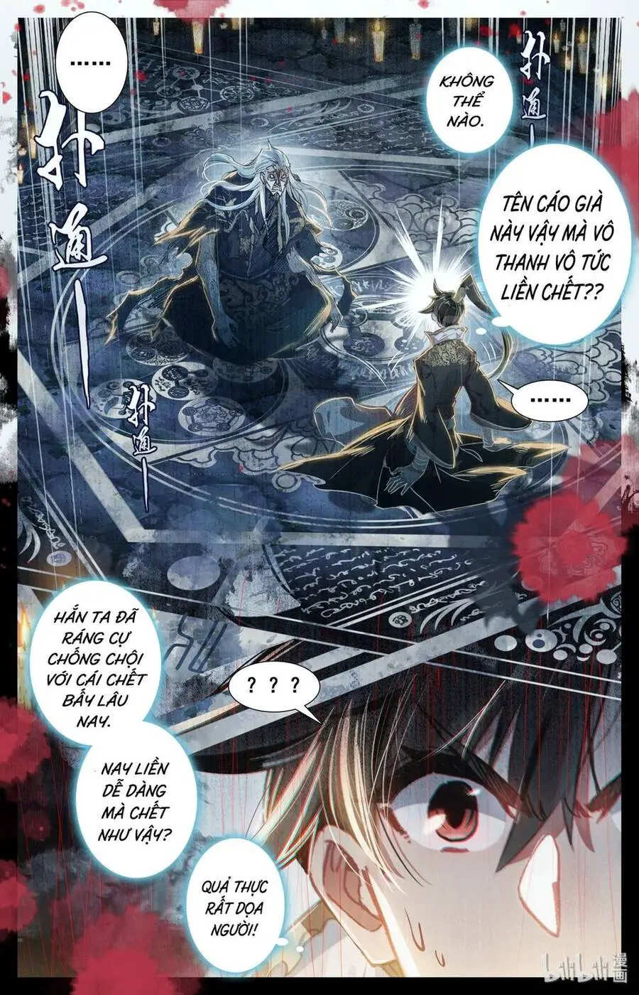 Phàm Nhân Tu Tiên Nettruyen ZZZ Chương 22 Page 5