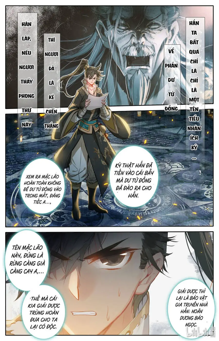 Phàm Nhân Tu Tiên Nettruyen ZZZ Chương 23 Page 14