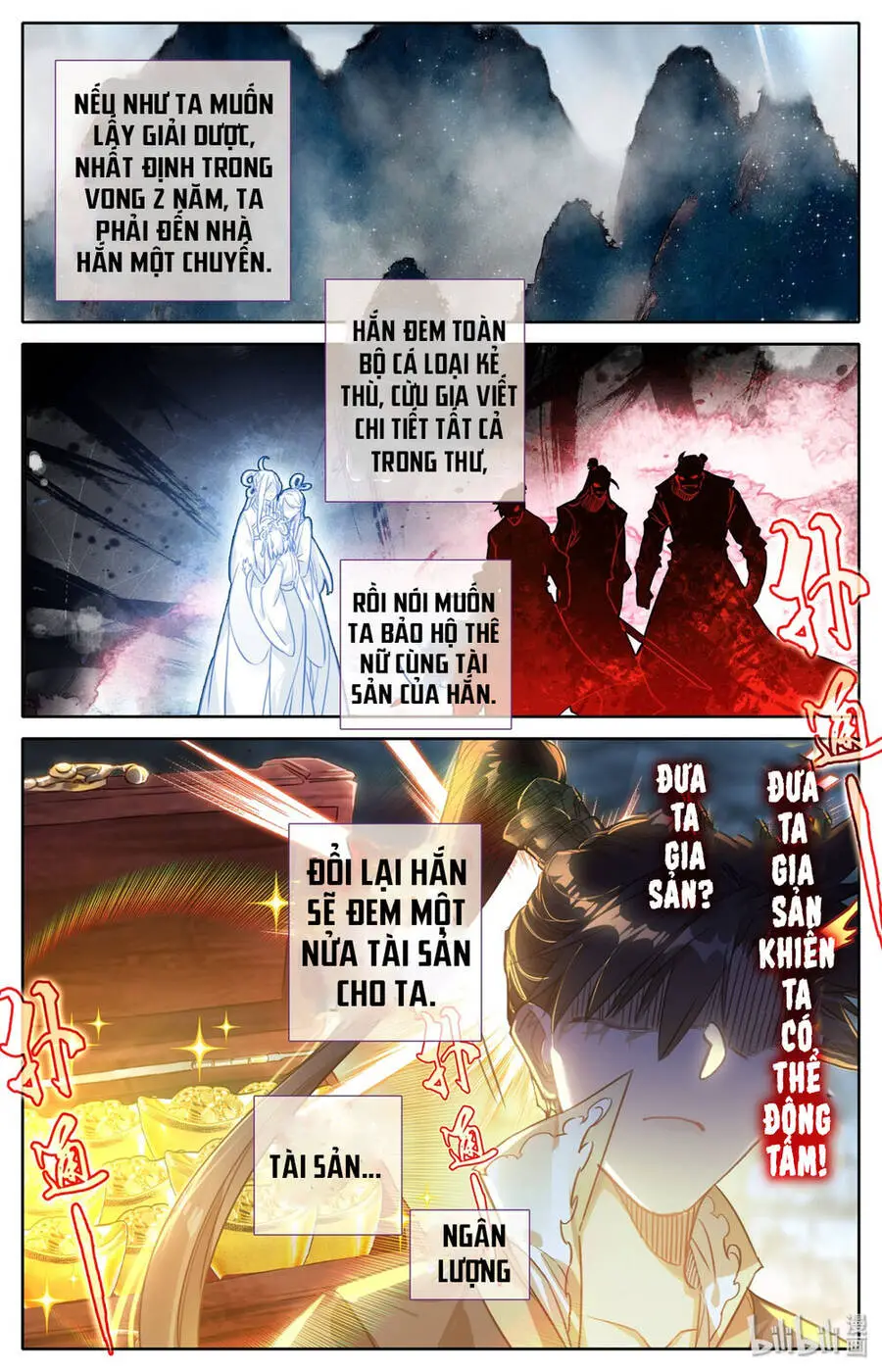 Phàm Nhân Tu Tiên Nettruyen ZZZ Chương 23 Page 15