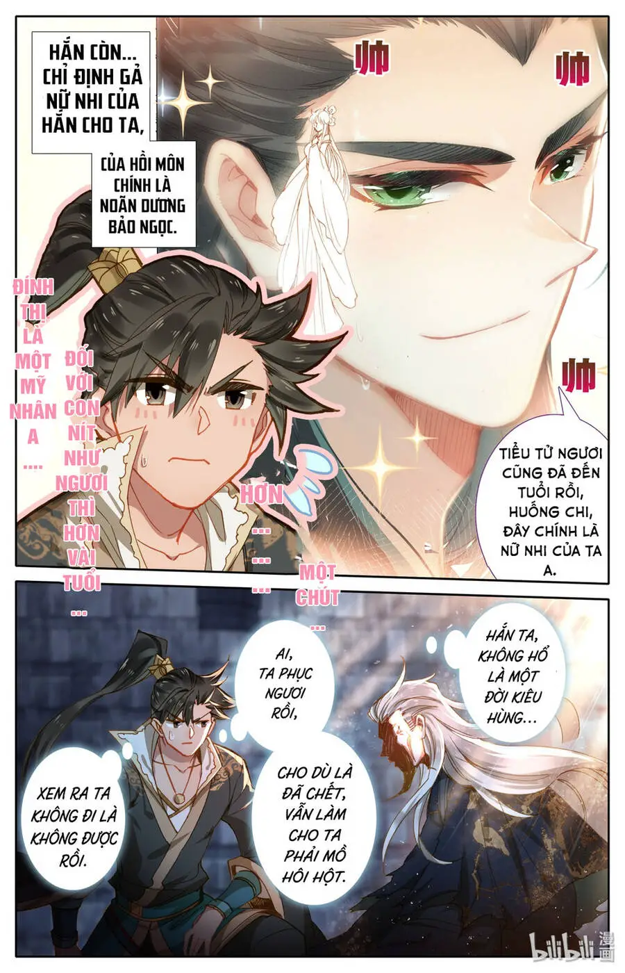 Phàm Nhân Tu Tiên Nettruyen ZZZ Chương 23 Page 16