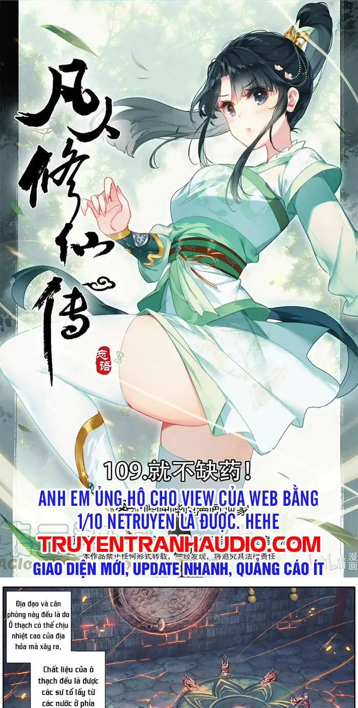 Phàm Nhân Tu Tiên Nettruyen ZZZ Chương 109 Page 1