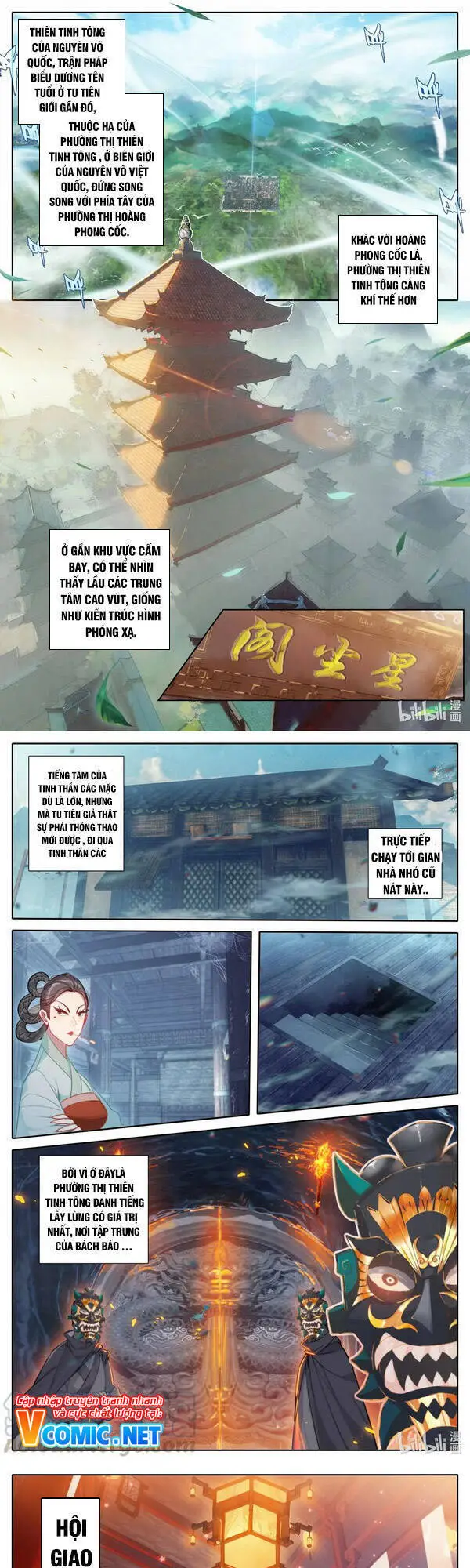 Phàm Nhân Tu Tiên Nettruyen ZZZ Chương 112 Page 1