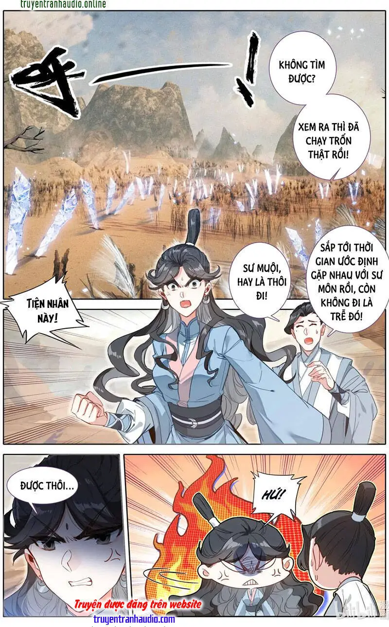 Phàm Nhân Tu Tiên Nettruyen ZZZ Chương 95 Page 12