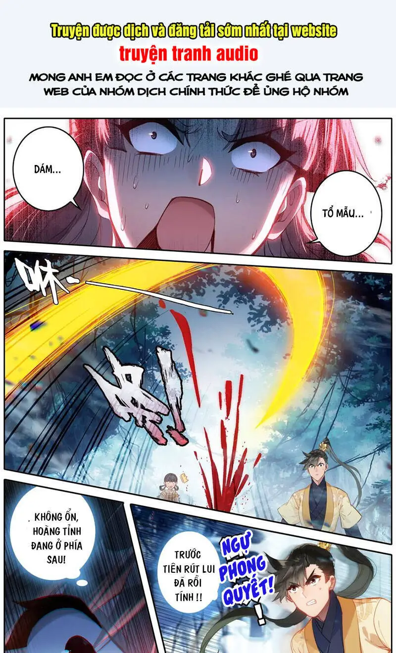Phàm Nhân Tu Tiên Nettruyen ZZZ Chương 93 Page 1