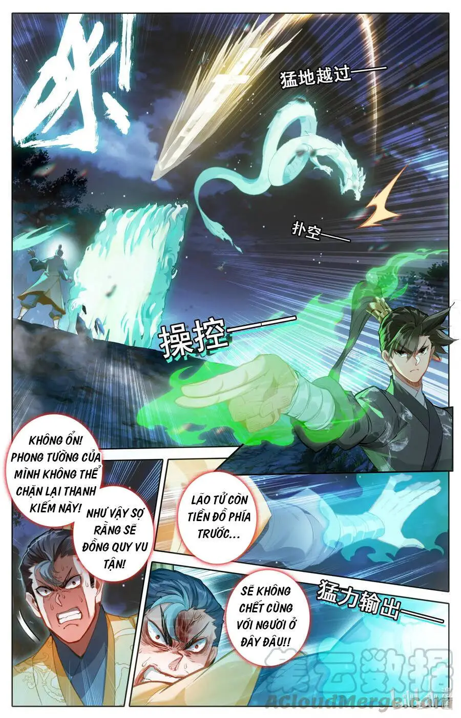 Phàm Nhân Tu Tiên Nettruyen ZZZ Chương 83 Page 4
