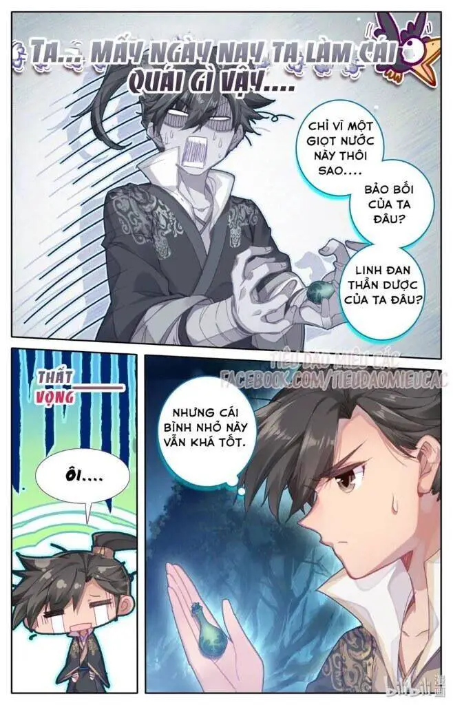 Phàm Nhân Tu Tiên Nettruyen ZZZ Chương 7 Page 7