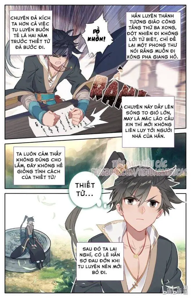 Phàm Nhân Tu Tiên Nettruyen ZZZ Chương 7 Page 11
