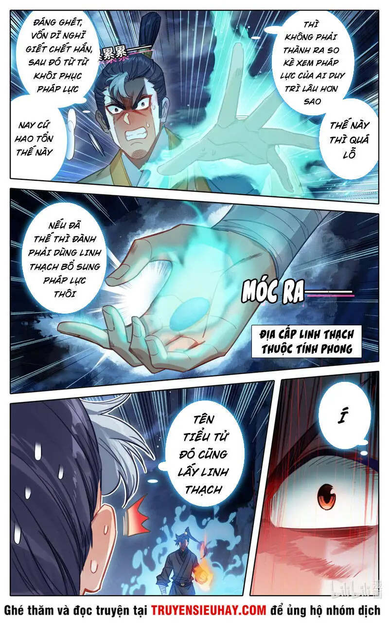Phàm Nhân Tu Tiên Nettruyen ZZZ Chương 82 Page 13