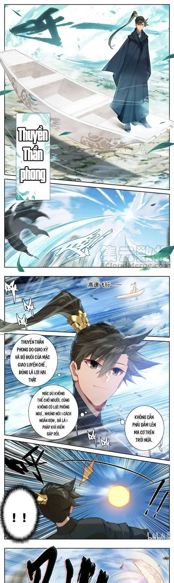 Phàm Nhân Tu Tiên Nettruyen ZZZ Chương 113 Page 10