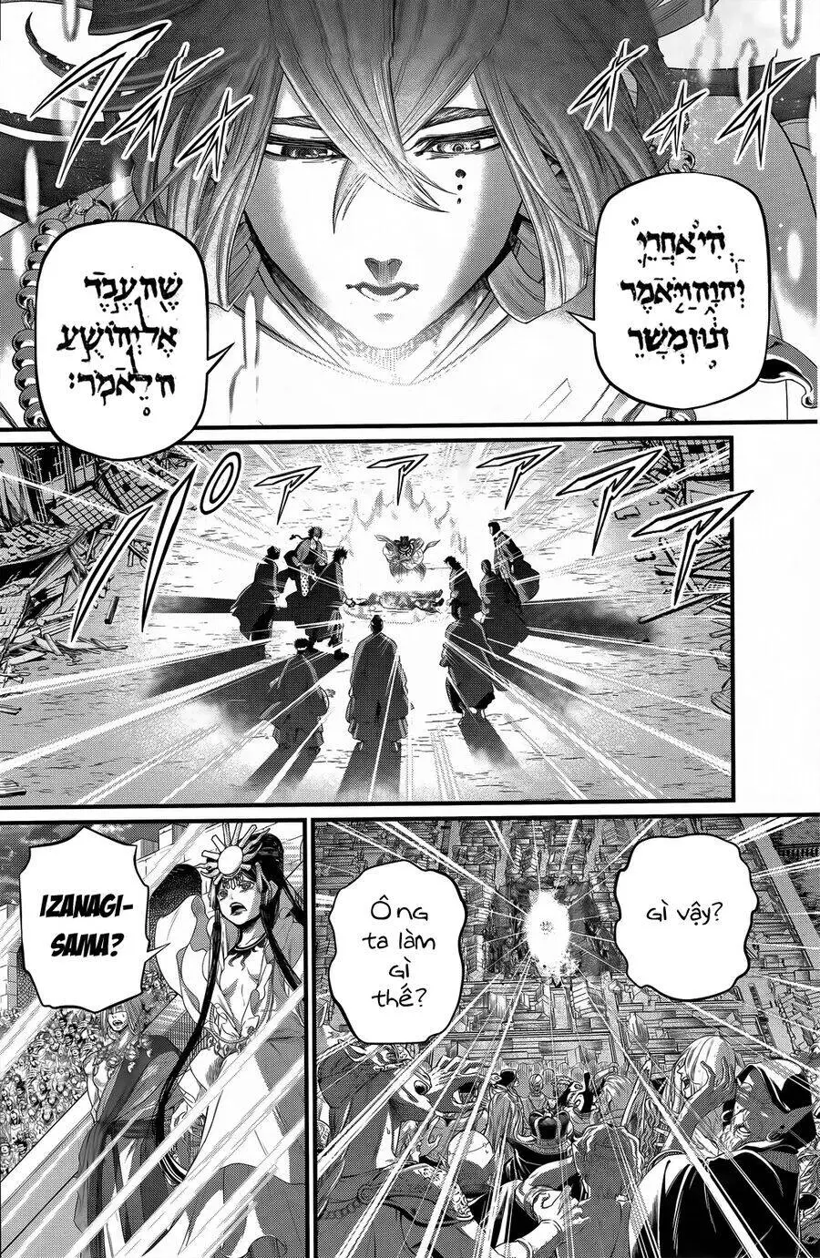 Shuumatsu No Valkyrie Nettruyen ZZZ Chương 96 Page 9