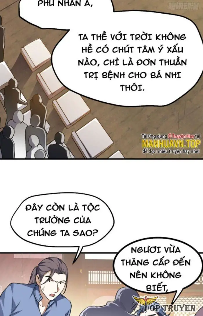 Tiên Nhân Này Quá Nghiêm Túc Nettruyen ZZZ Chương 24 Page 6