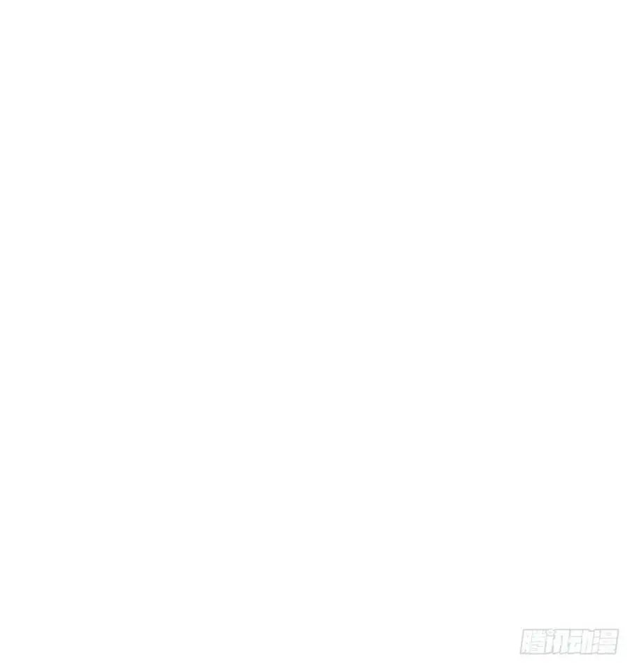 Tiên Nhân Này Quá Nghiêm Túc Nettruyen ZZZ Chương 8 Page 24