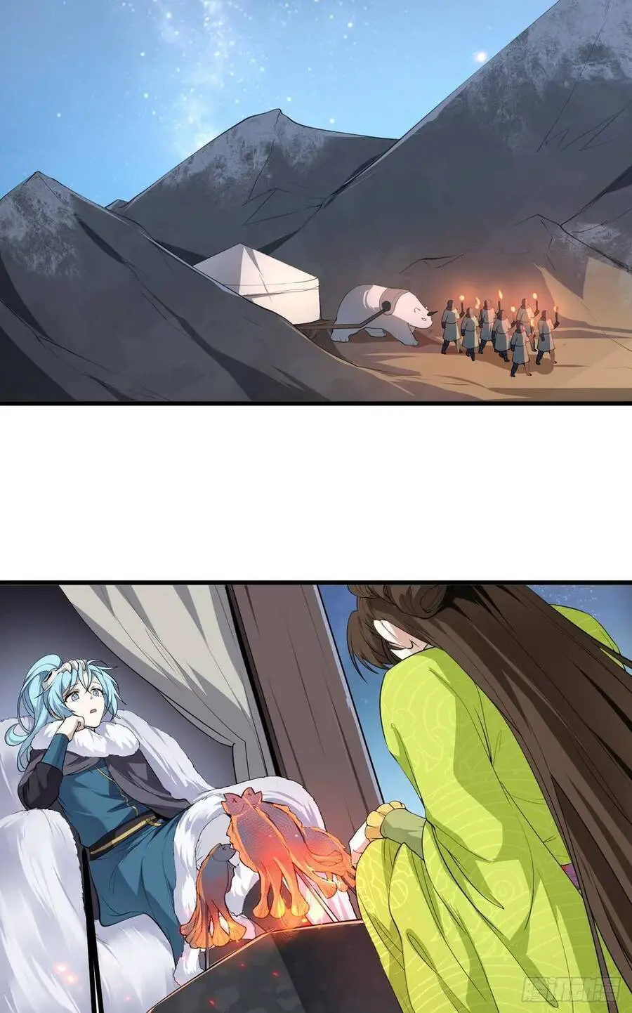 Tiên Nhân Này Quá Nghiêm Túc Nettruyen ZZZ Chương 8 Page 26