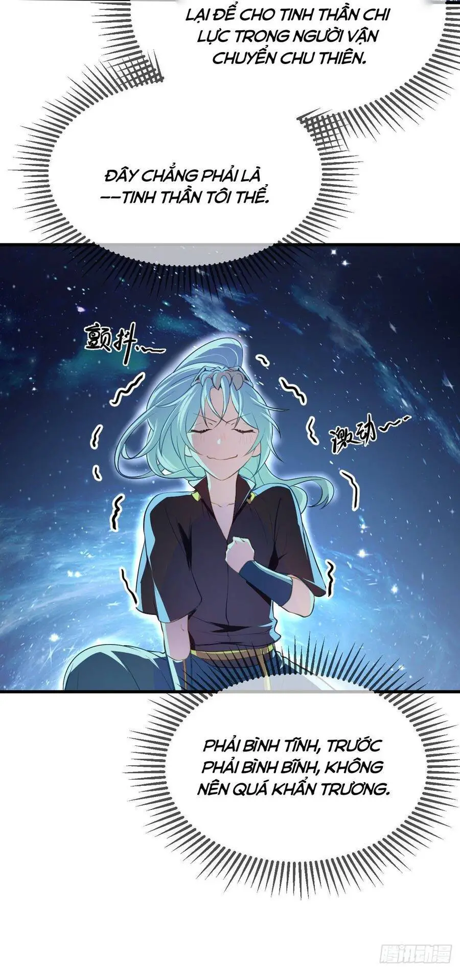 Tiên Nhân Này Quá Nghiêm Túc Nettruyen ZZZ Chương 7 Page 17