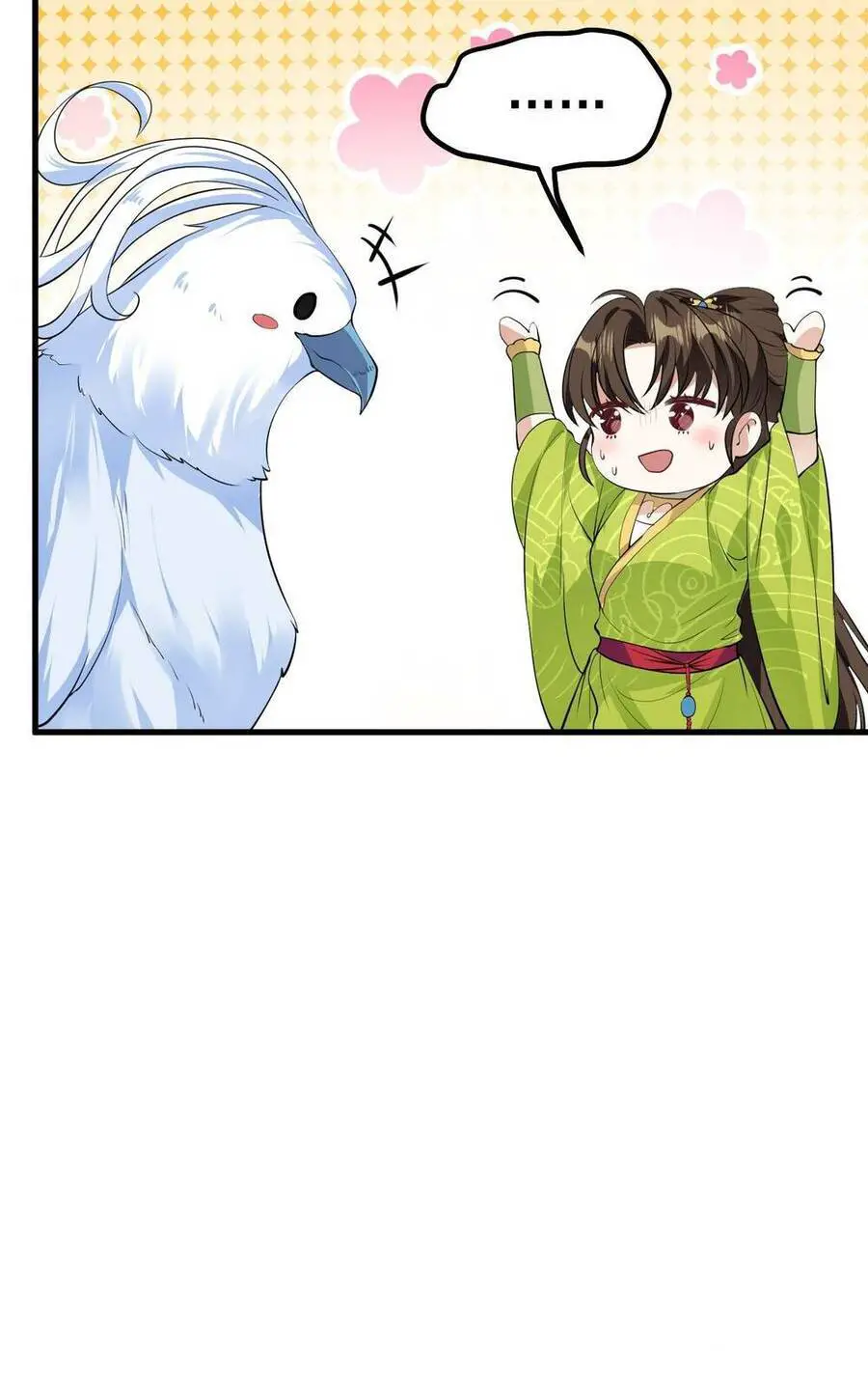 Tiên Nhân Này Quá Nghiêm Túc Nettruyen ZZZ Chương 9 Page 22