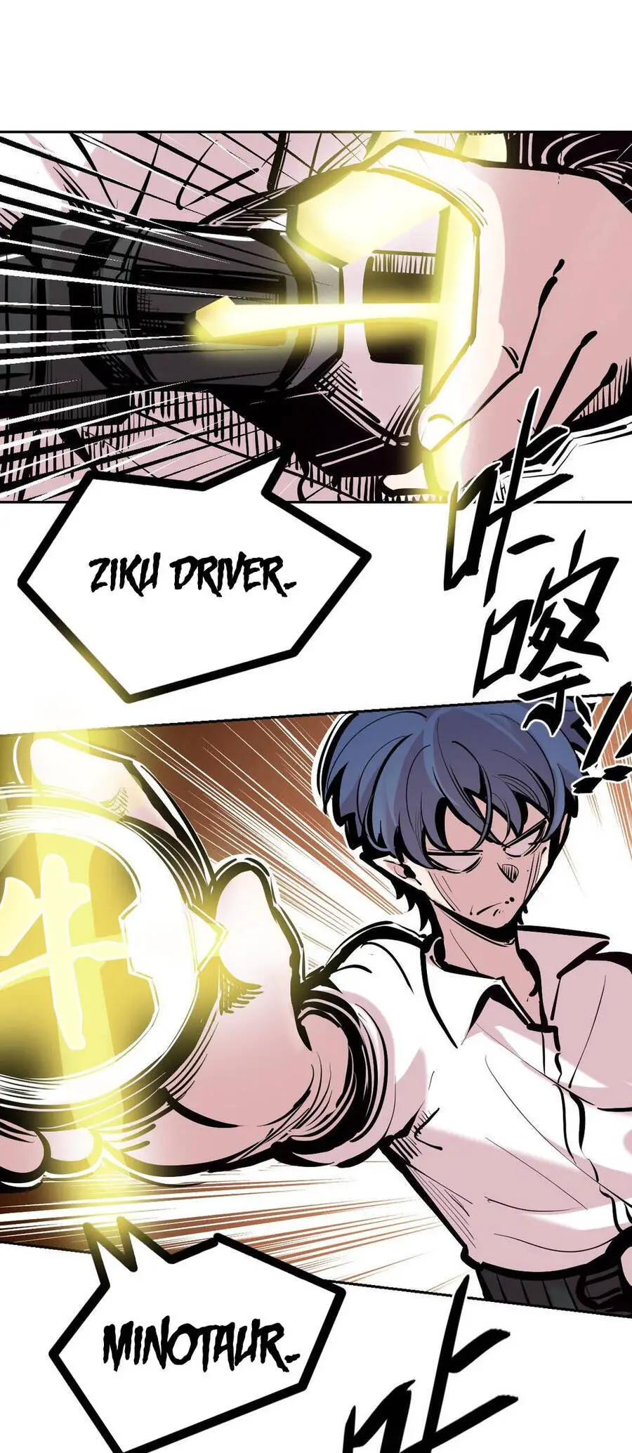 Oan Gia Chung Nhà! Nettruyen ZZZ Chương 115 Page 59