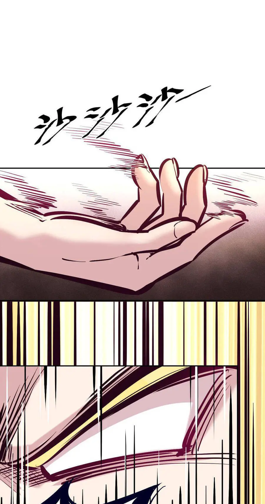 Oan Gia Chung Nhà! Nettruyen ZZZ Chương 115 Page 72