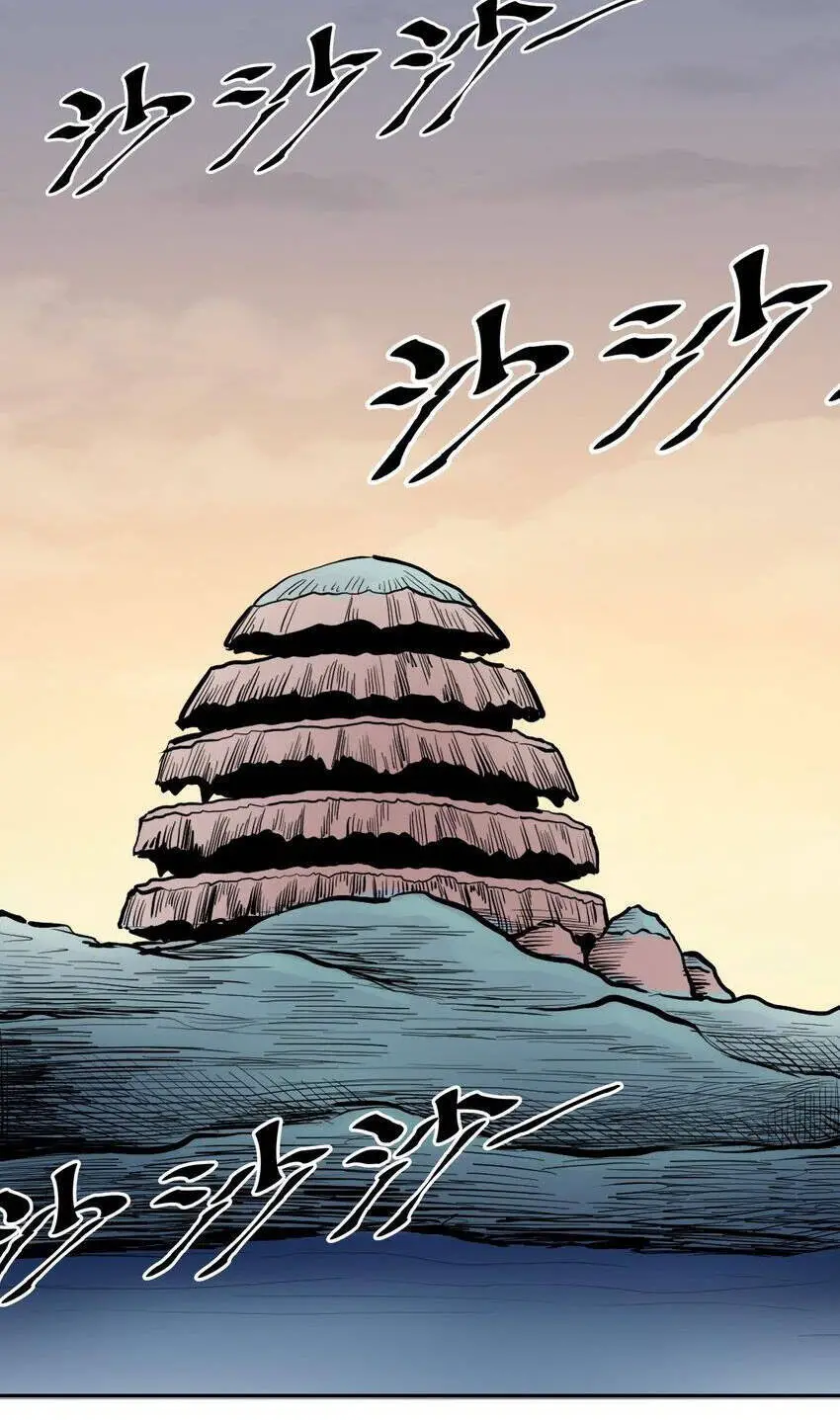 Oan Gia Chung Nhà! Nettruyen ZZZ Chương 112 Page 20
