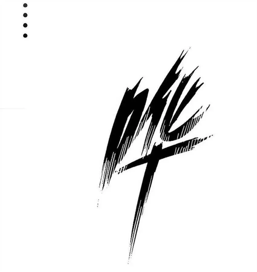 Oan Gia Chung Nhà! Nettruyen ZZZ Chương 94 Page 46