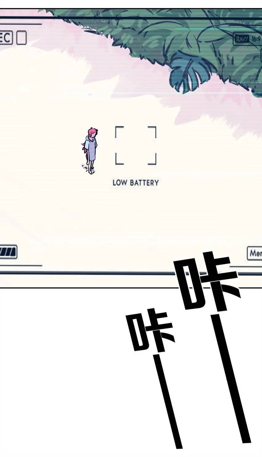 Oan Gia Chung Nhà! Nettruyen ZZZ Chương 93 Page 31