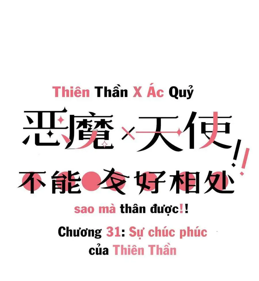 Oan Gia Chung Nhà! Nettruyen ZZZ Chương 31 Page 2