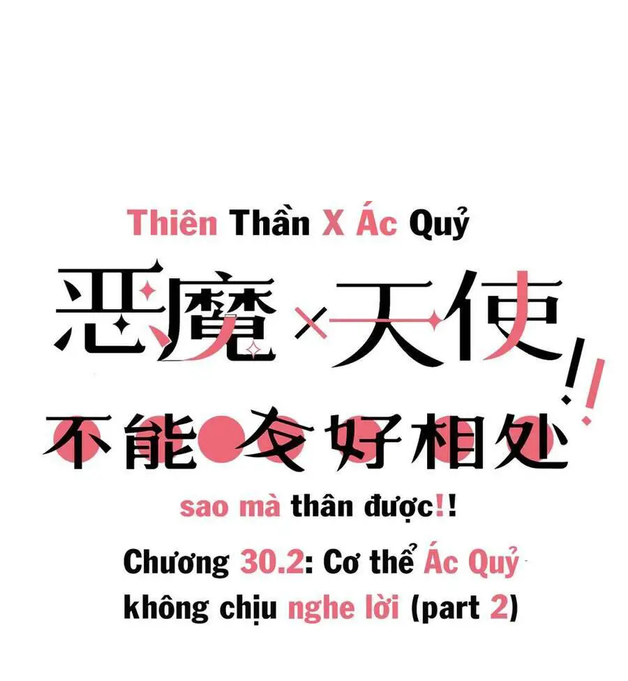 Oan Gia Chung Nhà! Nettruyen ZZZ Chương 30.2 Page 2