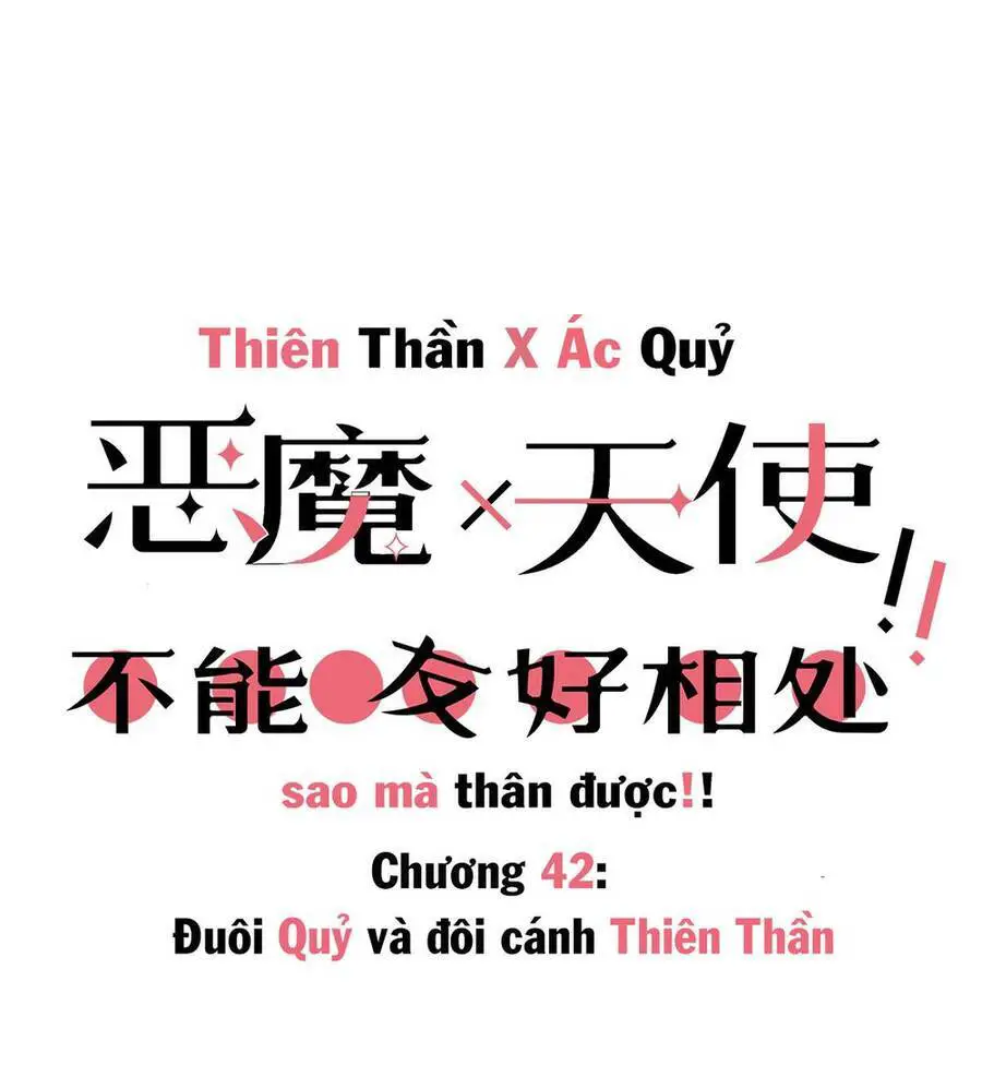 Oan Gia Chung Nhà! Nettruyen ZZZ Chương 42 Page 2