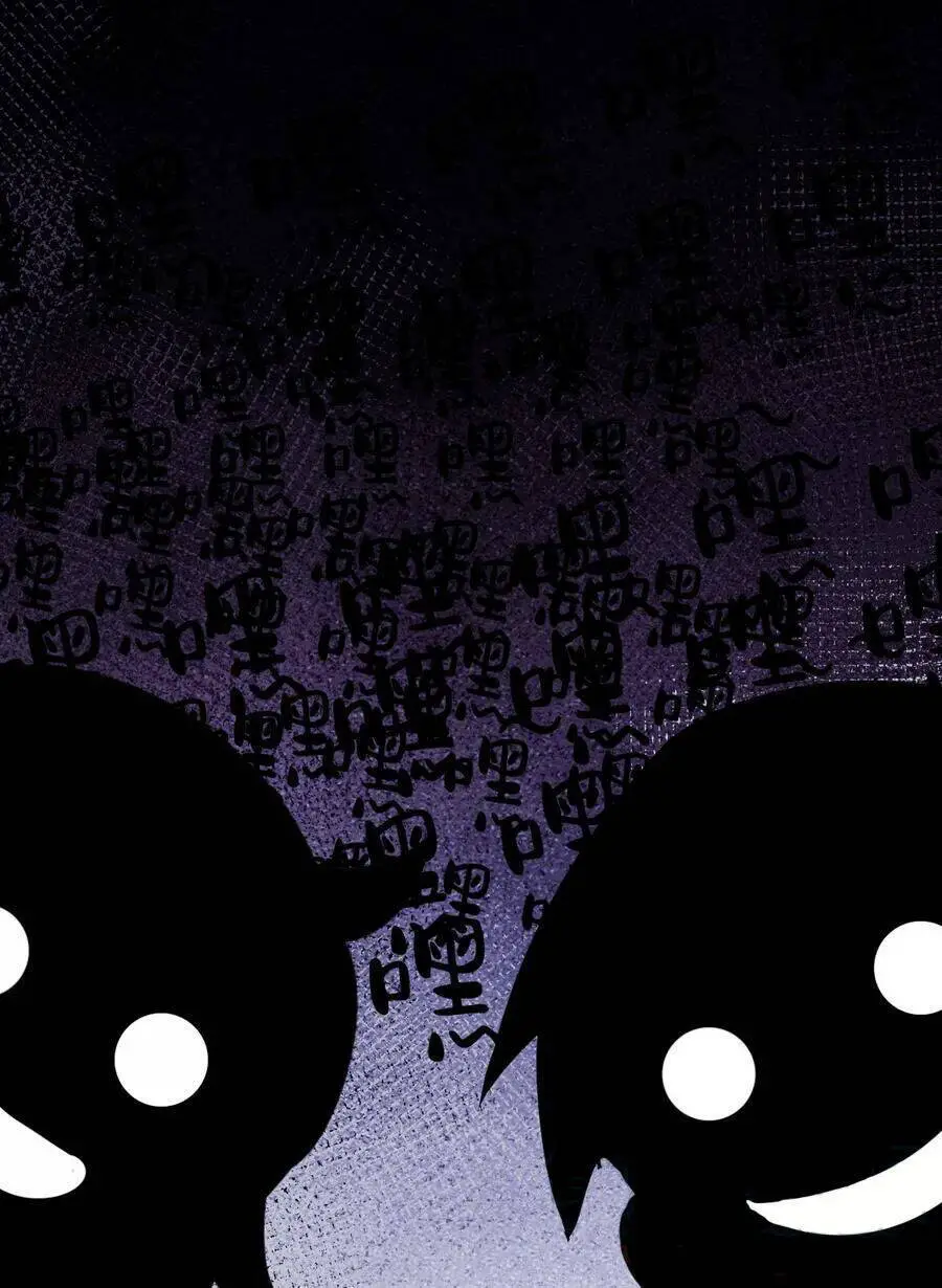Oan Gia Chung Nhà! Nettruyen ZZZ Chương 42 Page 33