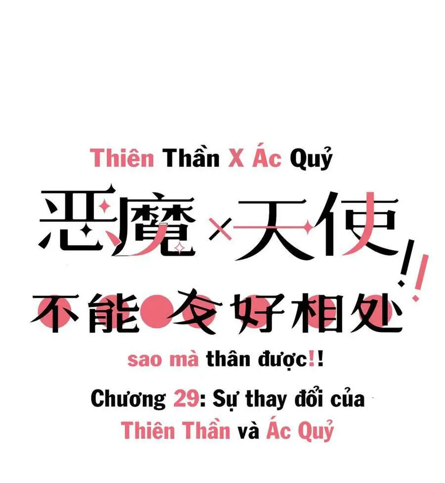 Oan Gia Chung Nhà! Nettruyen ZZZ Chương 29 Page 2