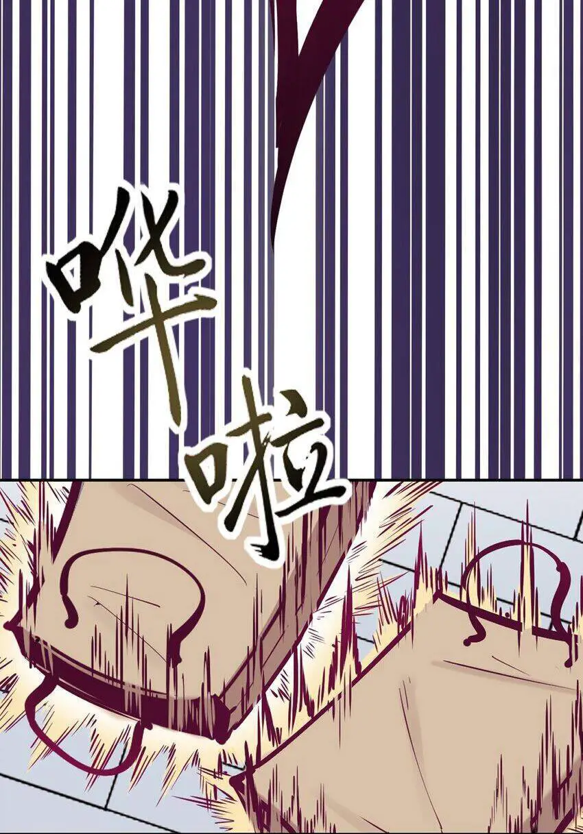 Oan Gia Chung Nhà! Nettruyen ZZZ Chương 37 Page 71