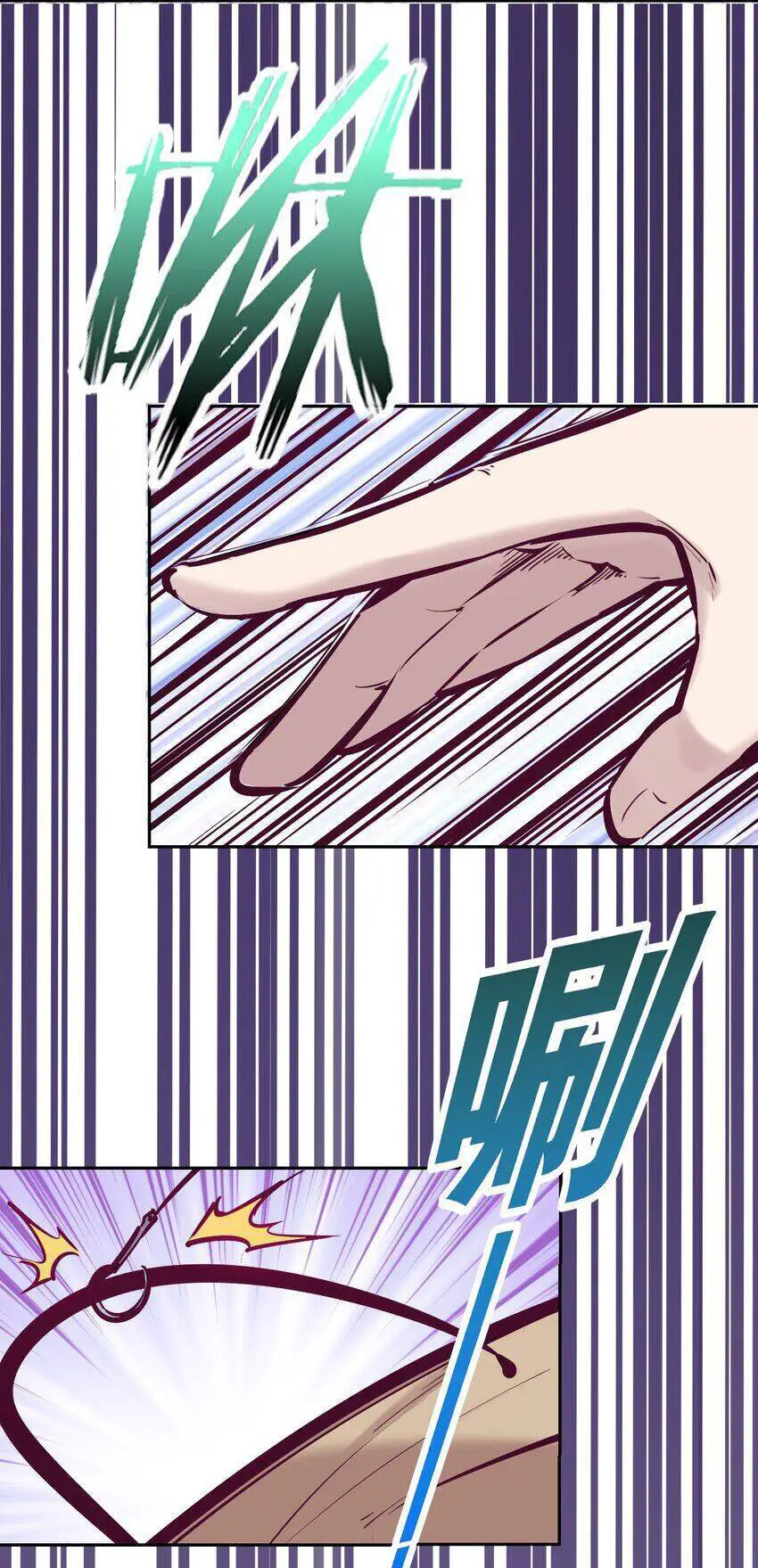 Oan Gia Chung Nhà! Nettruyen ZZZ Chương 37 Page 72