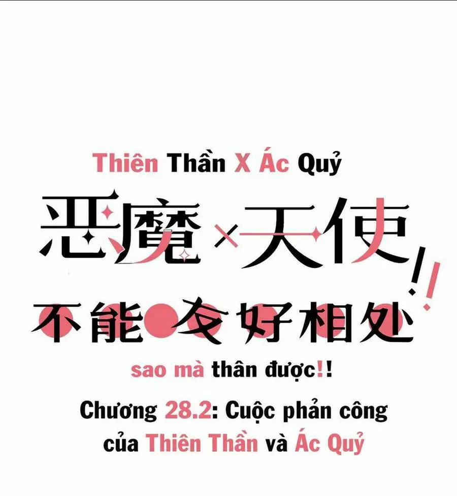 Oan Gia Chung Nhà! Nettruyen ZZZ Chương 28.2 Page 2
