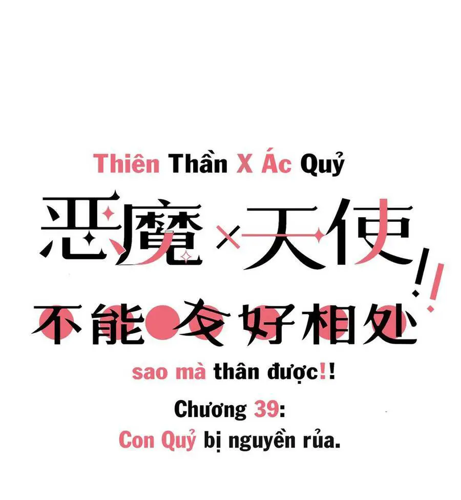 Oan Gia Chung Nhà! Nettruyen ZZZ Chương 39 Page 2