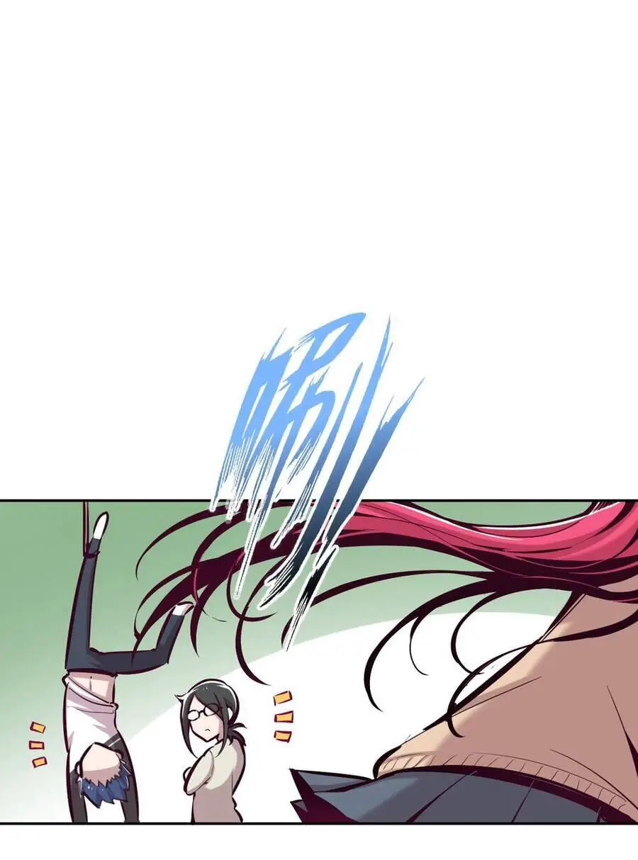 Oan Gia Chung Nhà! Nettruyen ZZZ Chương 25 Page 77