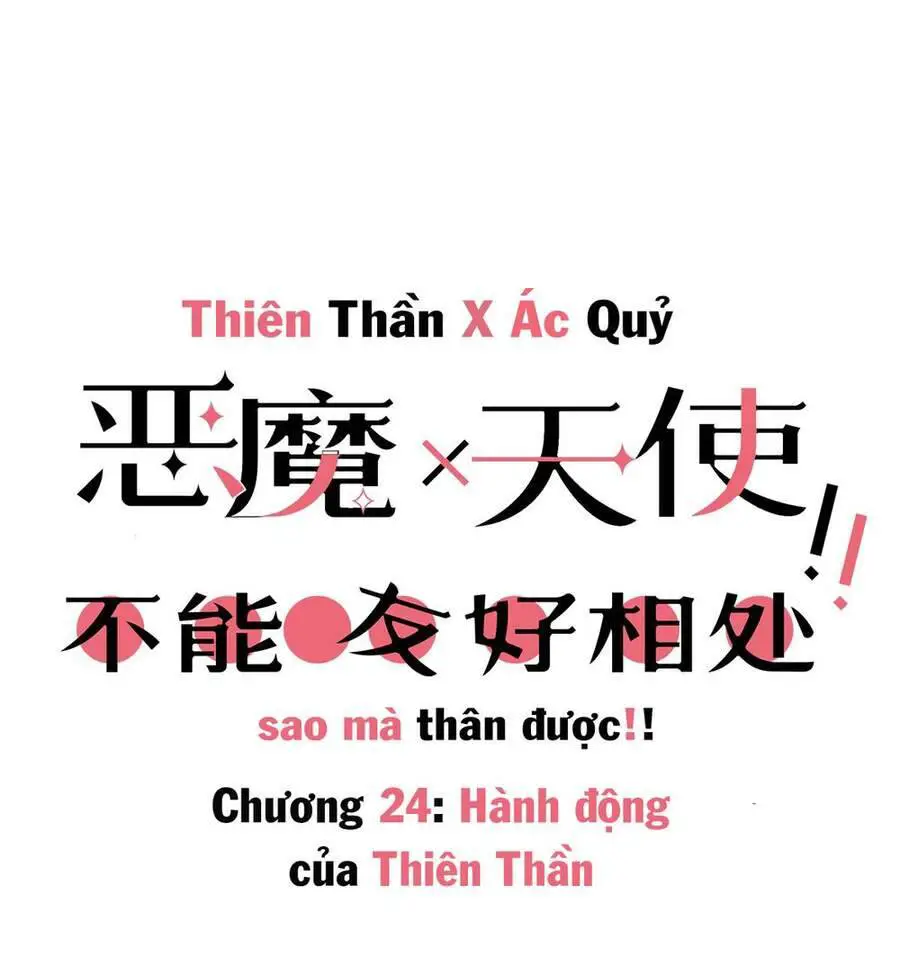 Oan Gia Chung Nhà! Nettruyen ZZZ Chương 24 Page 2